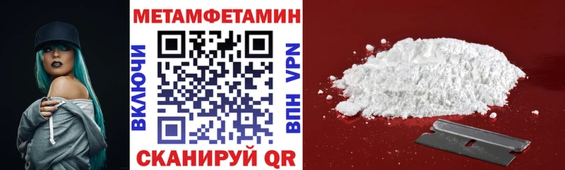 Amphetamine 98%  закладки  hydra ссылка  Десногорск 