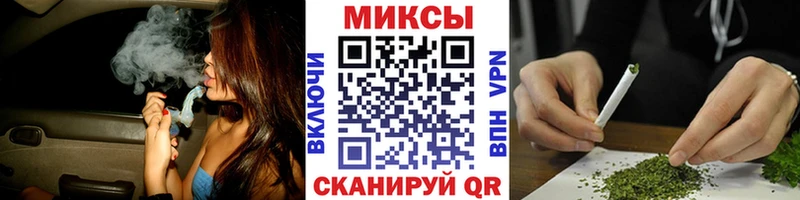 ссылка на мегу как войти  цены   Десногорск  БУТИРАТ бутик 