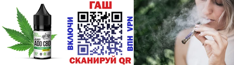 Canna-Cookies конопля  Десногорск 