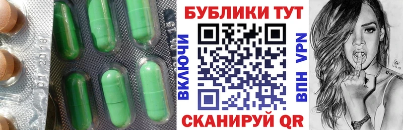 как найти закладки Десногорск МЕГА ссылки ЭКСТАЗИ DUBAI