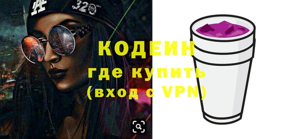 MDMA Premium VHQ Вязники