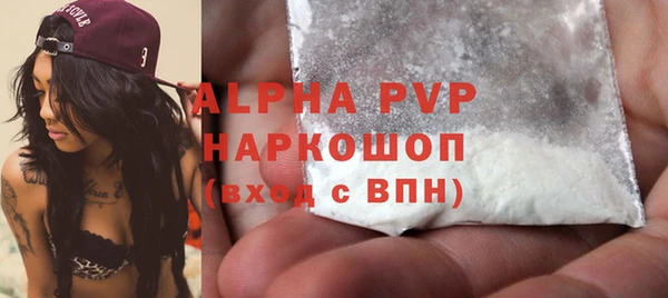 метадон Вяземский