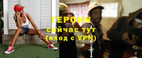 MDMA Premium VHQ Вязники