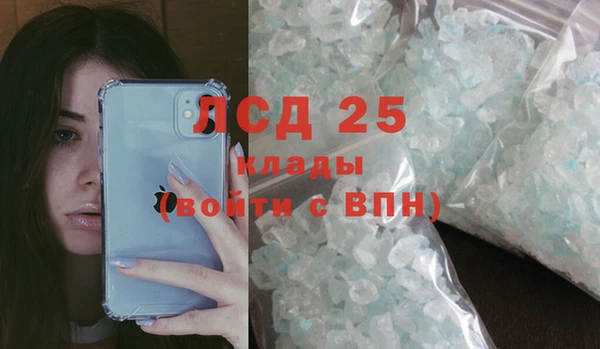таблы Вязьма