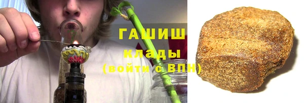 таблы Вязьма