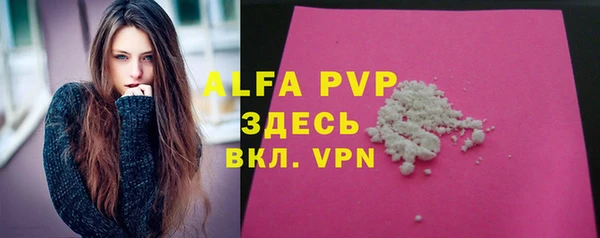 метадон Вяземский