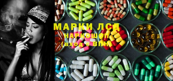 метадон Вяземский