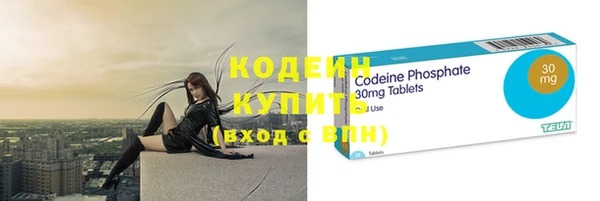 mdpv Сафоново
