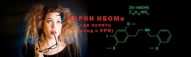 MDMA Premium VHQ Вязники