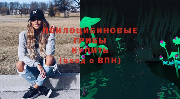меф VHQ Инта