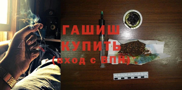 MDMA Premium VHQ Вязники