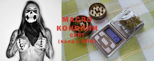 MDMA Premium VHQ Вязники