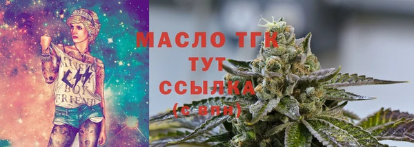 метадон Вяземский