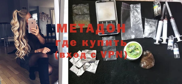 таблы Вязьма