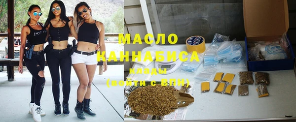метадон Вяземский