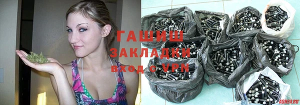 таблы Вязьма