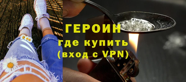 метадон Вяземский