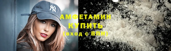 метадон Вяземский