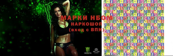 метадон Вяземский