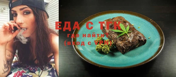 MDMA Premium VHQ Вязники