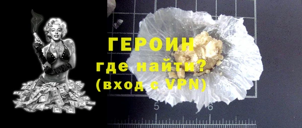таблы Вязьма