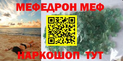 гашиш Берёзовский