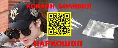 меф Волжск