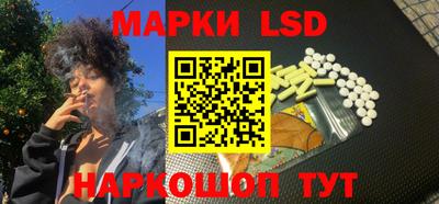 гашиш Берёзовский