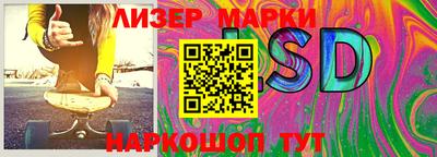 гашиш Берёзовский