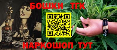 гашиш Берёзовский