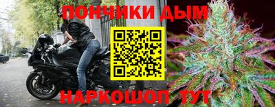 меф Волжск