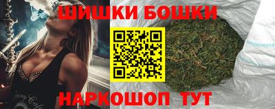 гашиш Берёзовский