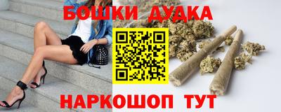 меф Волжск