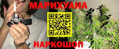 меф Волжск