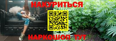 шишки Волжский