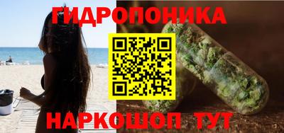 меф Волжск