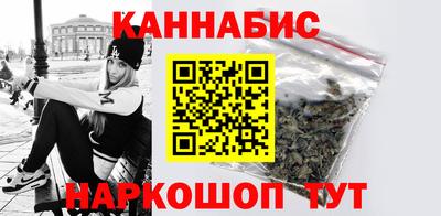 меф Волжск