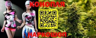 меф Волжск