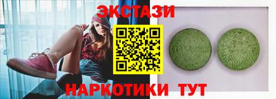 гашиш Берёзовский