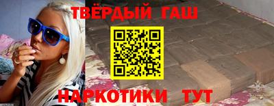эйфоретик Волгодонск