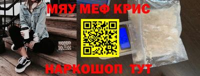 гашиш Берёзовский