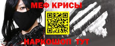 гашиш Берёзовский