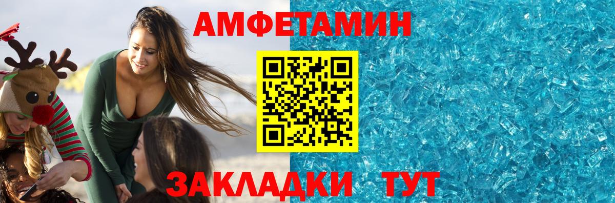 ГАШ Десногорск